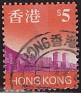 China 1997 Landscape 5 $ Multicolor Scott 775